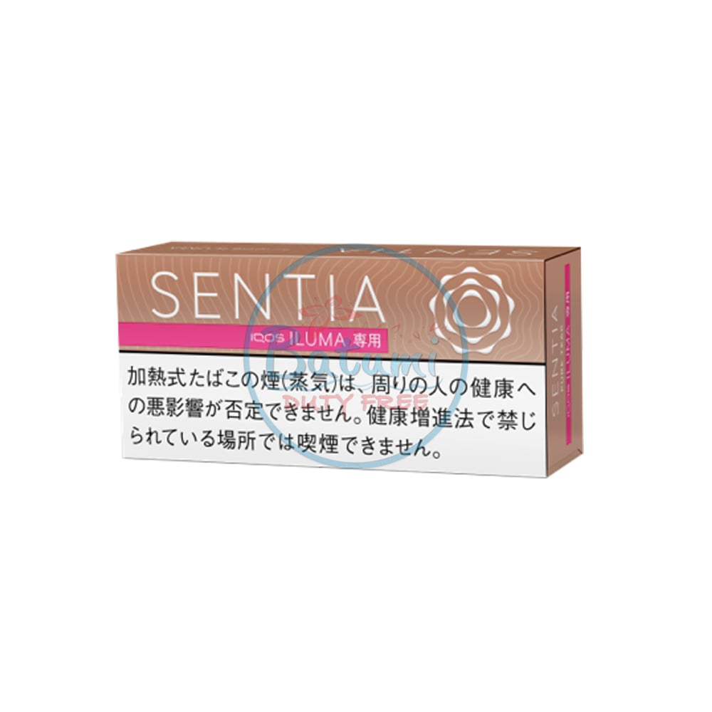sentia-pure-teak-jp-1 SENTIA Pure Teak