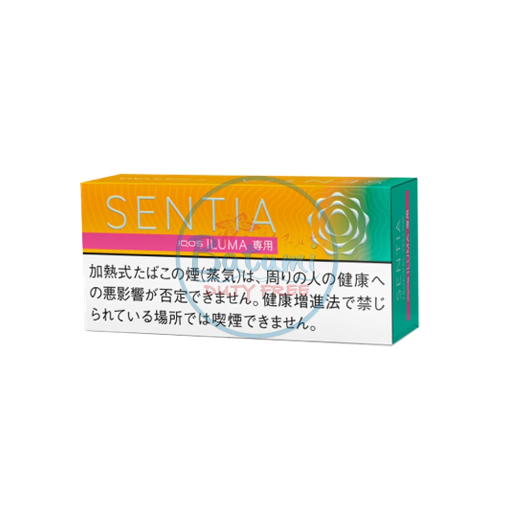 sentia-tropical-yellow-jp-1 SENTIA Tropical Yellow