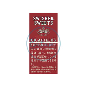 Swisher Sweets Cigarillos