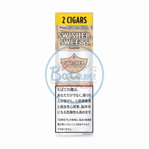 Swisher Sweets Mini Cigarillos Cream