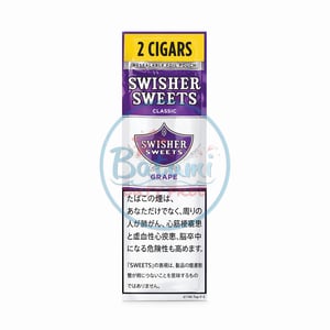 Swisher Sweets Mini Cigarillos Grape