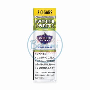 Swisher Sweets Mini Cigarillos White Grape