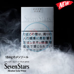 Seven Stars Menthol Solid White