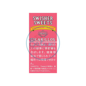 Swisher Sweets Strawberry Cigarillos