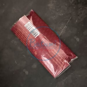 Stanislaw Cherry Blend 40g