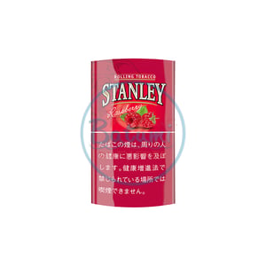 Stanley Raspberry 30g