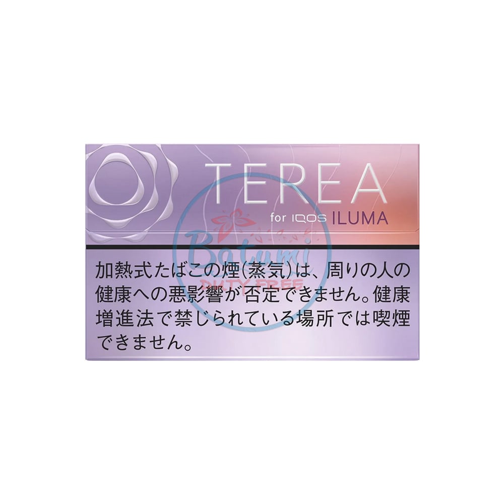 Terea Fusion Menthol 1 Terea Fusion Menthol