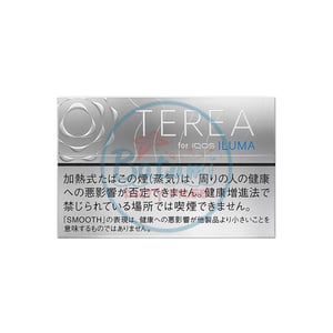 Terea Smooth Regular