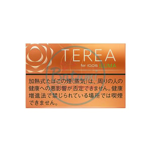 Terea Tropical Menthol