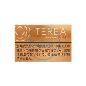 Terea Warm Regular