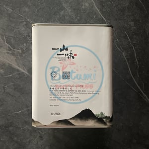 Tork Shou Heong Puerh Tea