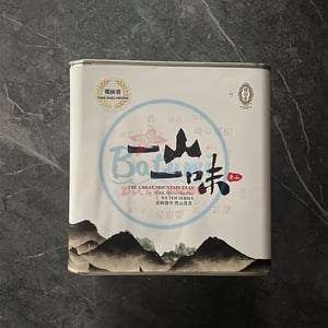 Tork Shou Heong White Tea
