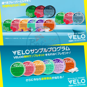VELO Spiffy Spearmint Medium