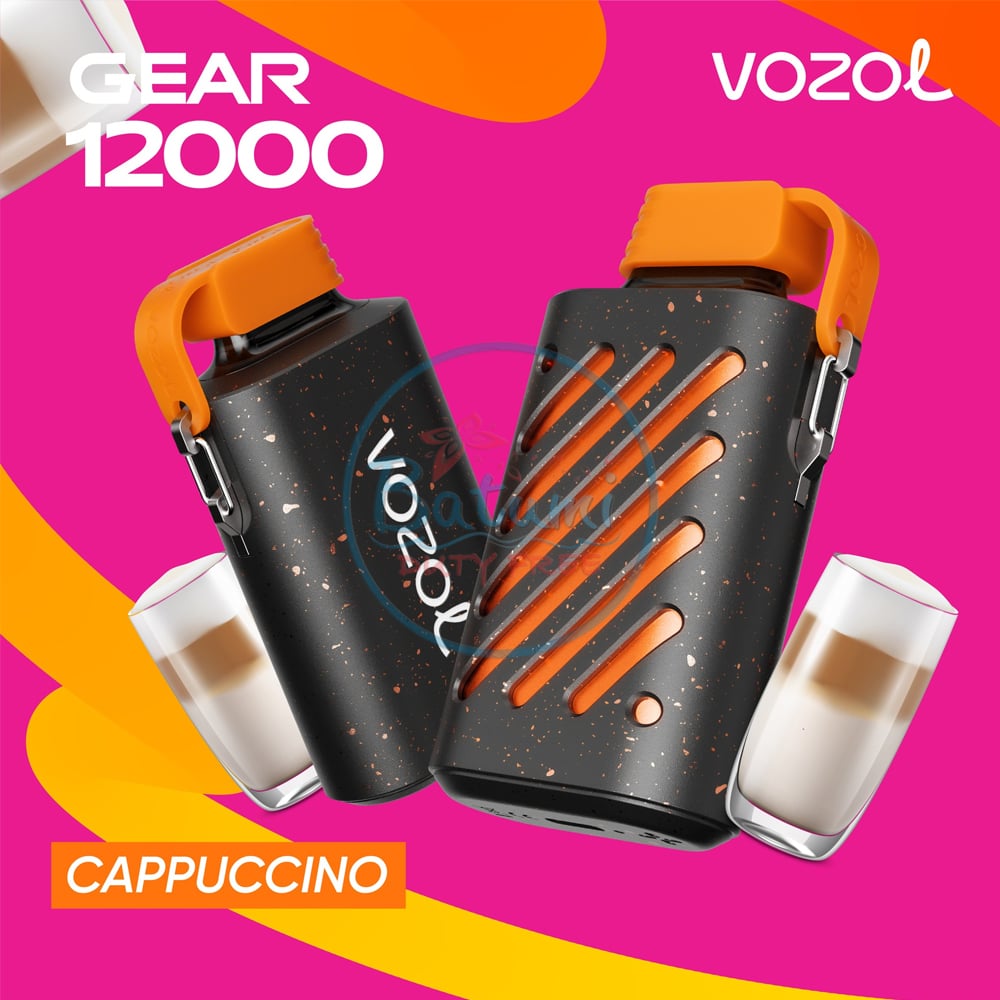 Vozol Gear 12000 Cappuccino 1 Vozol Gear 12000 Cappuccino