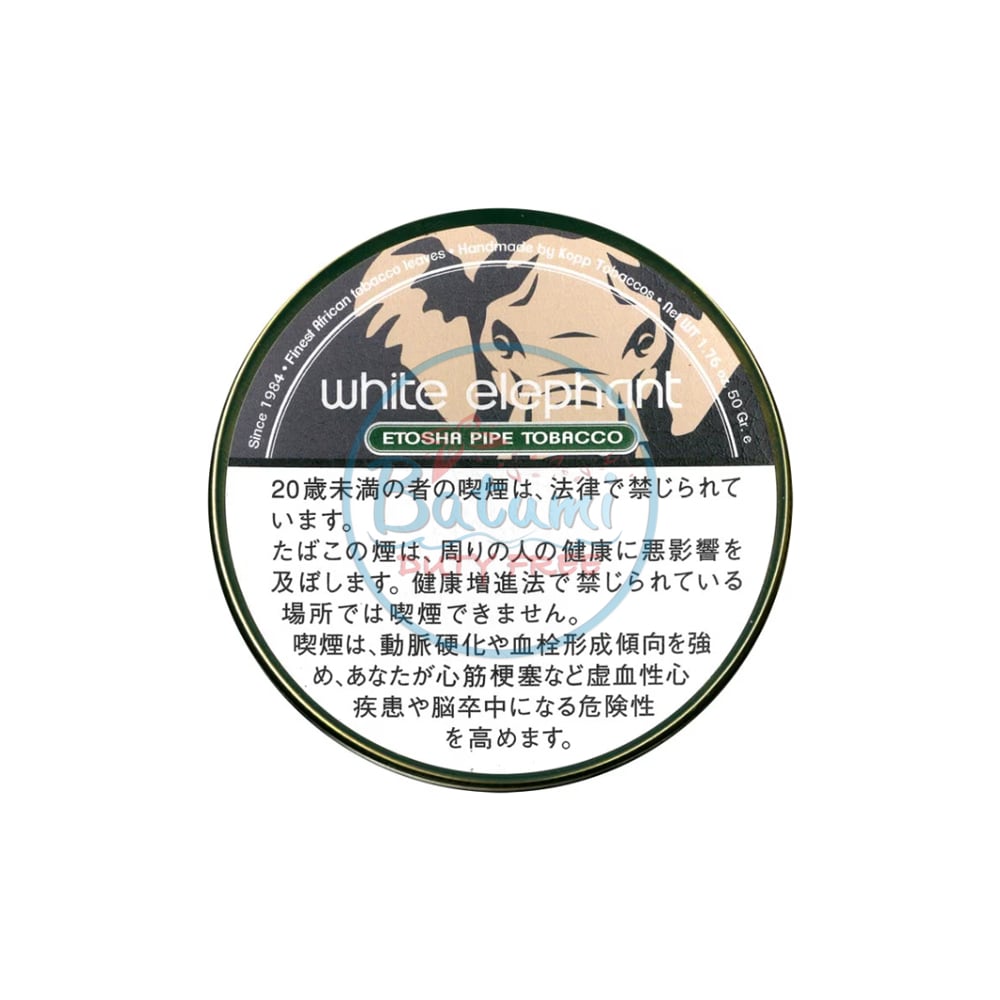 White Elephant Etosha 50g 1 White Elephant Etosha 50g