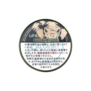 White Elephant Etosha 50g