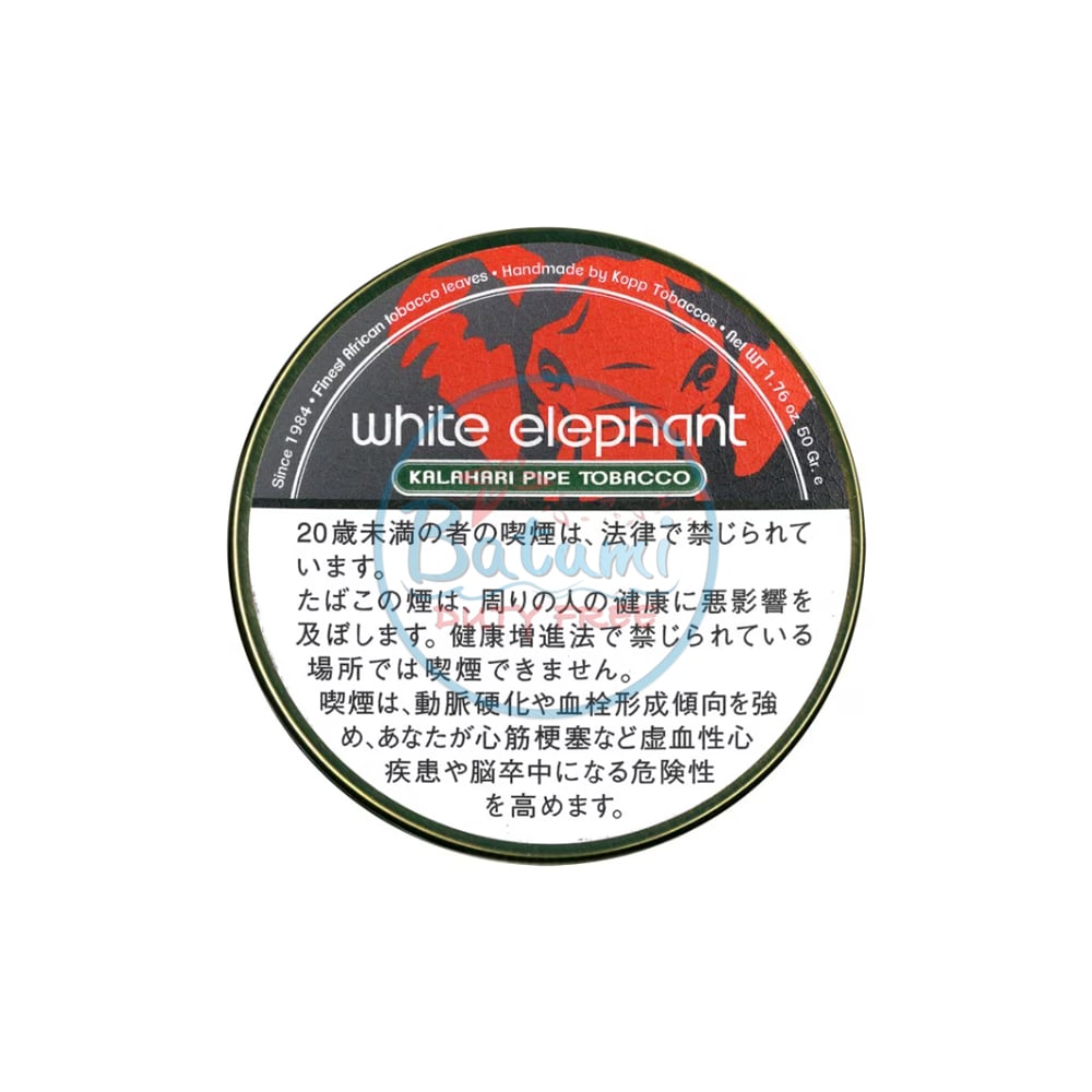 White Elephant Kalahari 50g 1 White Elephant Kalahari 50g