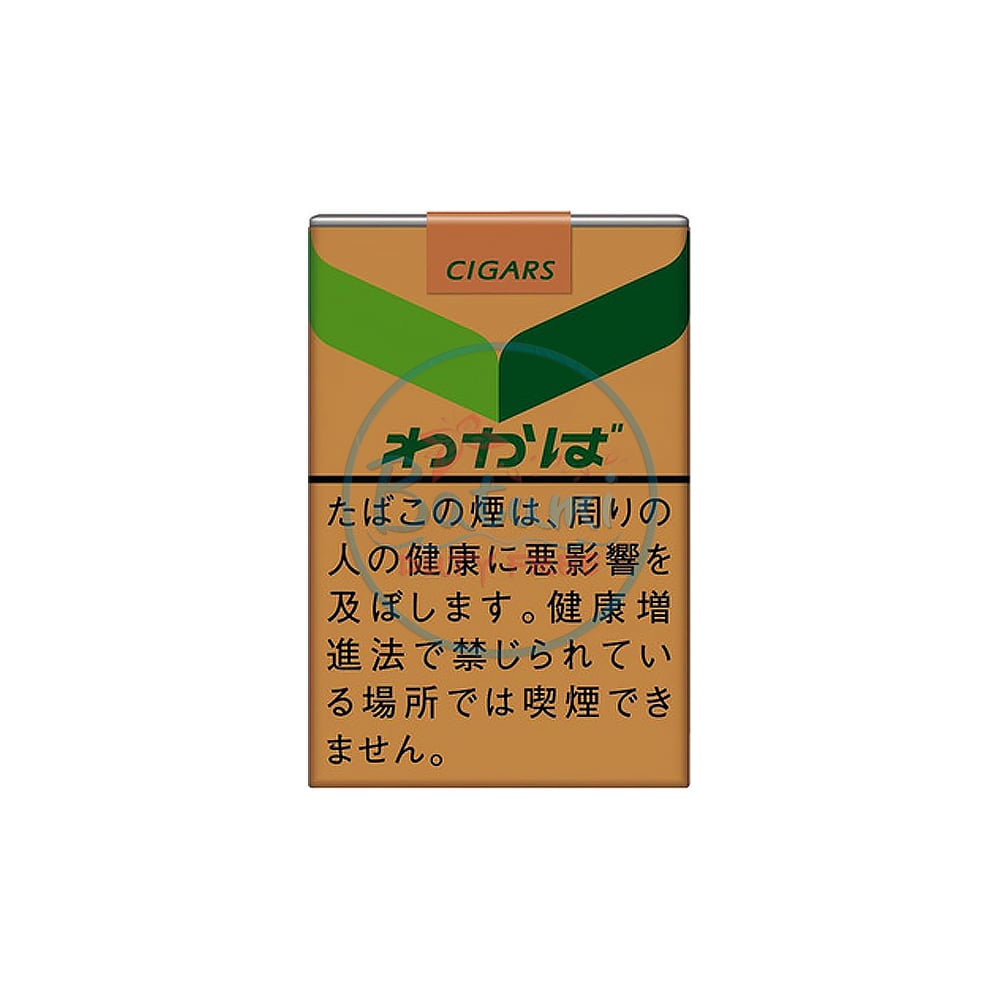 Wakaba Cigar 1 Wakaba Cigar