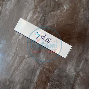 Ashima Eternal Love (SuperSlim)