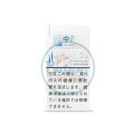 Zhongnanhai Five Slim (Herb Blend)