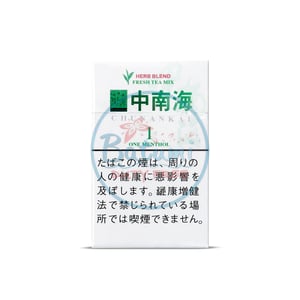 Zhongnanhai One Menthol (Herb Blend)