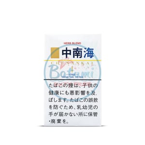 Zhongnanhai One (Herb Blend)