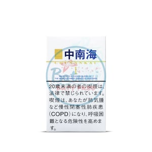 Zhongnanhai One (Herb Blend)