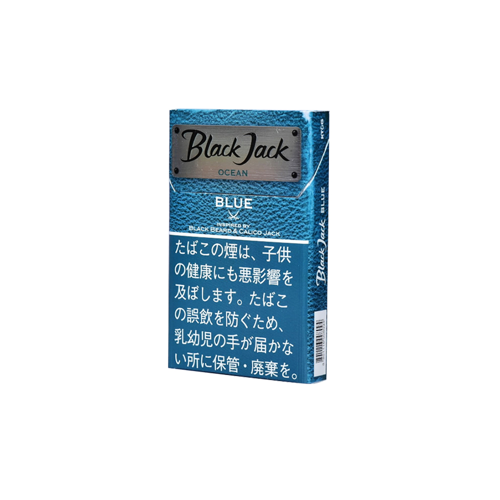 blackjack tobacco Fribourg & Treyer  KBV Blackjack Mixture Fribourg & Treyer