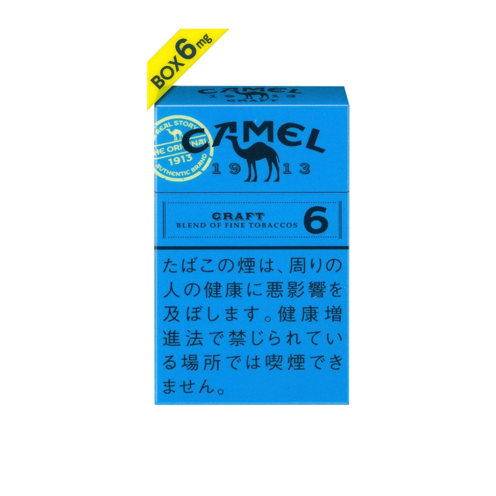 Camel Craft 6 5 Camel Craft 6 🍂 ‣ Duty Free Price ‣ Only 5€👍