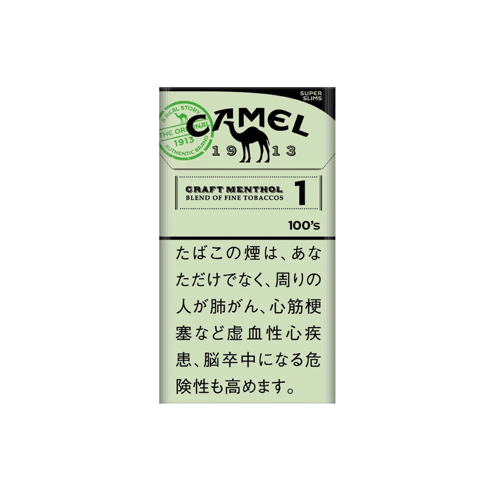 Camel Craft Menthol 1 100's (SuperSlims) 🍂 ‣ Worldwide 🚀