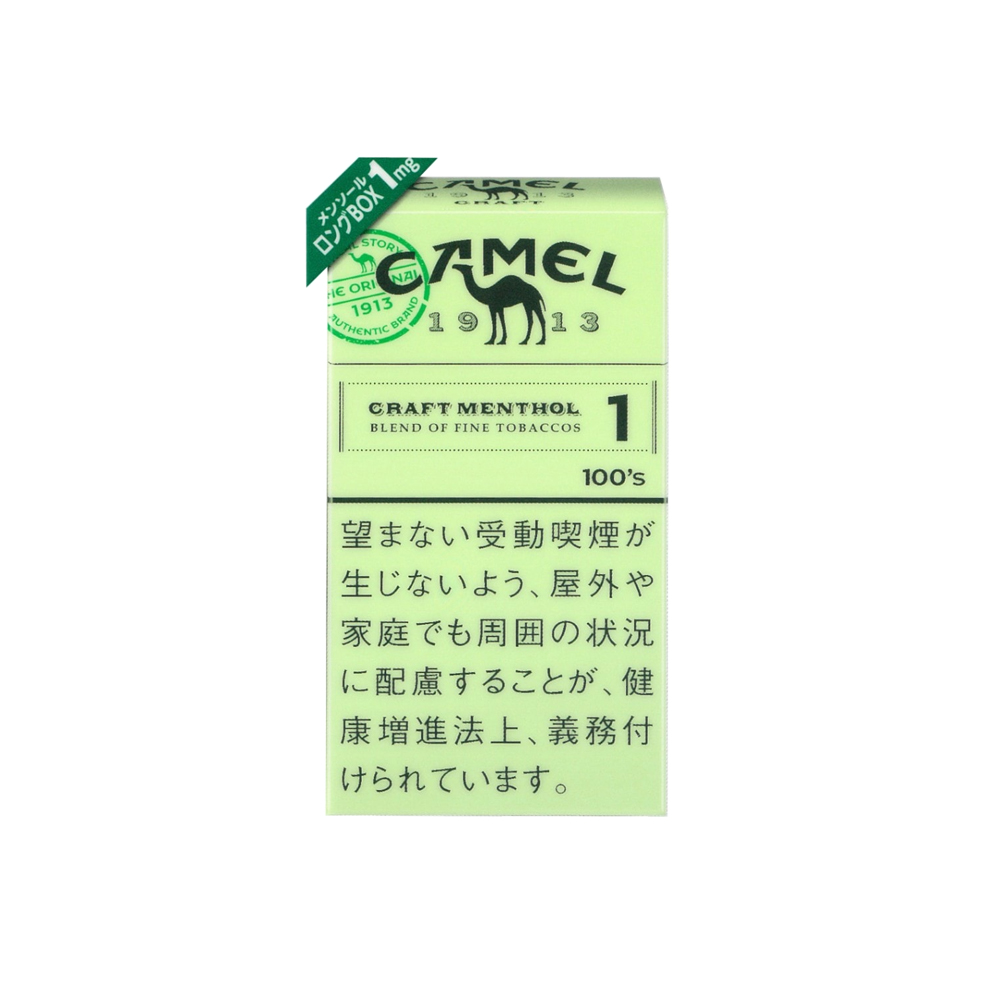 Camel Craft Menthol 1 100's 5 Camel Craft Menthol 1 100's 🍂 ‣ Duty Free Price ‣ 5€👍