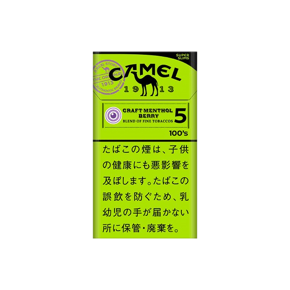 Camel Craft Menthol Berry 5 100's (SuperSlims) 5 Camel Craft Menthol Berry 5 100's (SuperSlims) 🍂