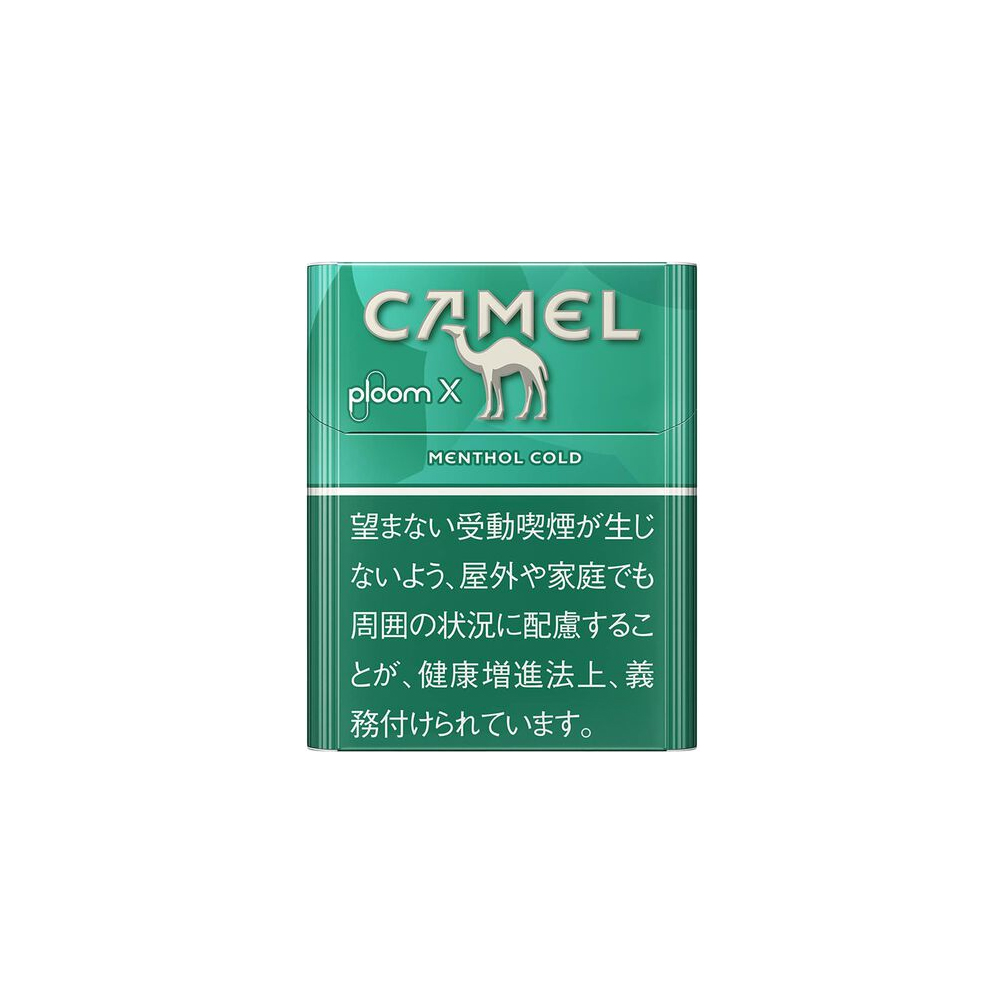 Camel Menthol Cold for Ploom X 💨 ‣ Worldwide Ship 🚀