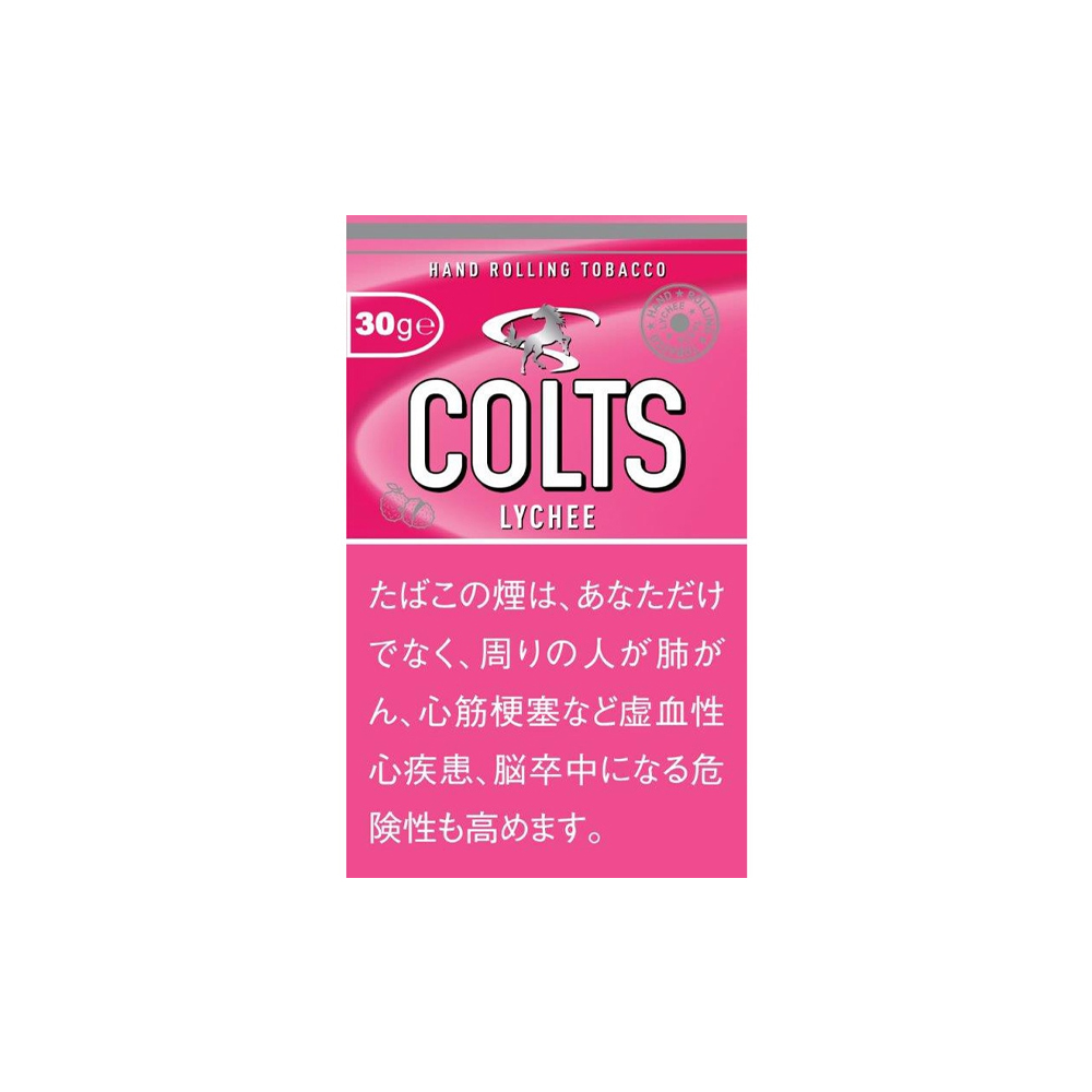 Colts Lychee 30g 🍂 ‣ Worldwide Shipping 🚀 ‣ Only 6€👍