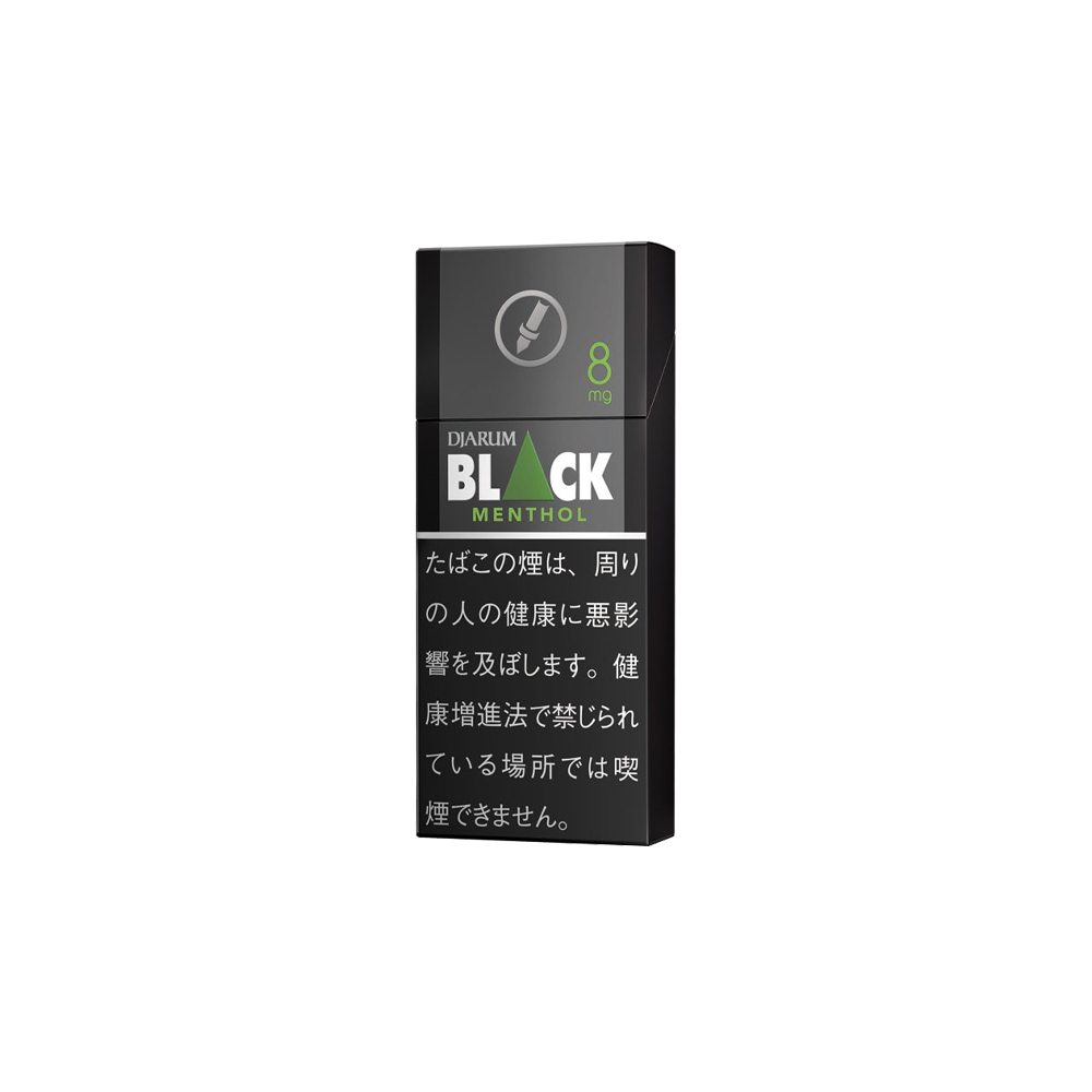 Djarum Black Menthol 10's 5 Djarum Black Menthol 10's 🍂 ‣ Worldwide Shipping🚀 ‣ 3€👍