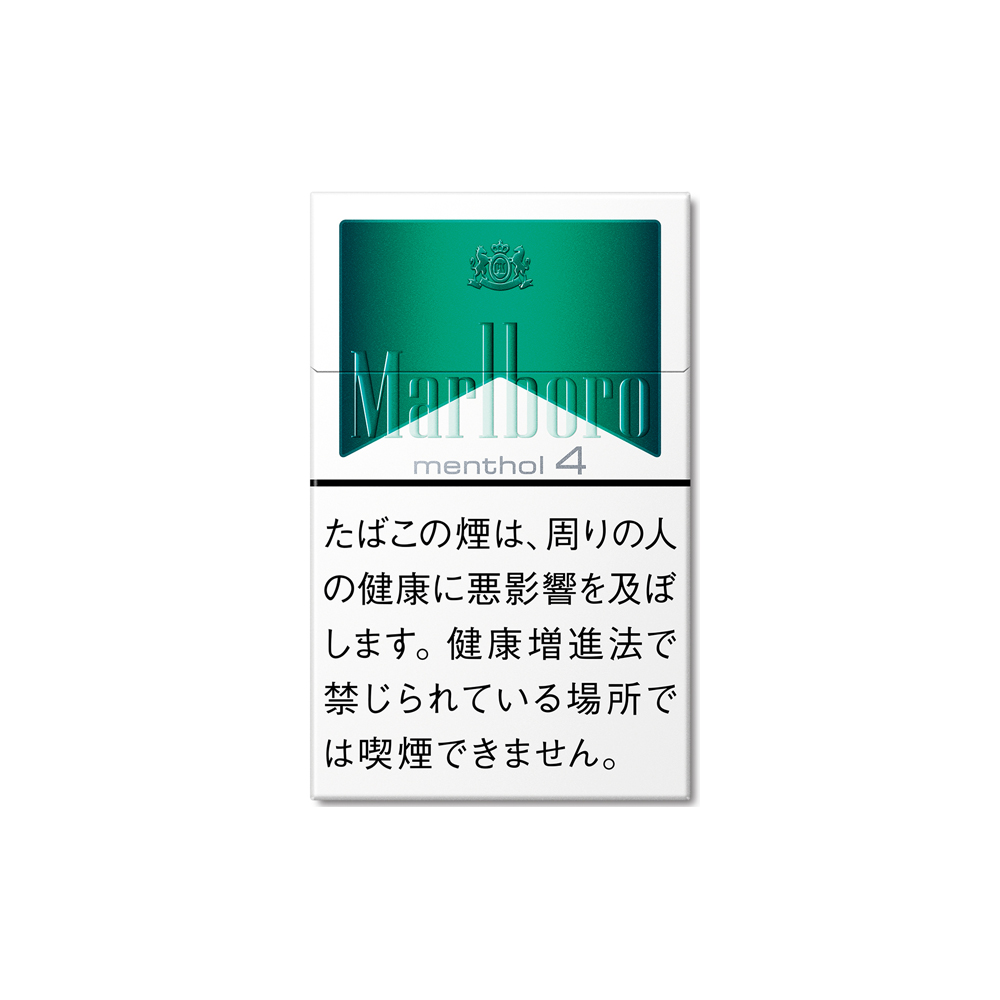 Marlboro Menthol 4 4 Marlboro Menthol 4 🍂 ‣ Duty Free Price ‣ 6€👍