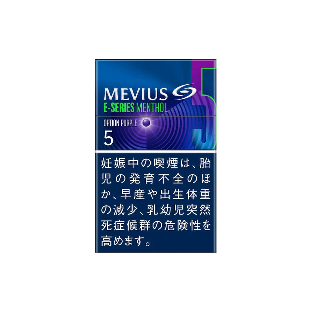 Mevius E Series Menthol Option Purple 5 🍂 ‣ Worldwide 🚀