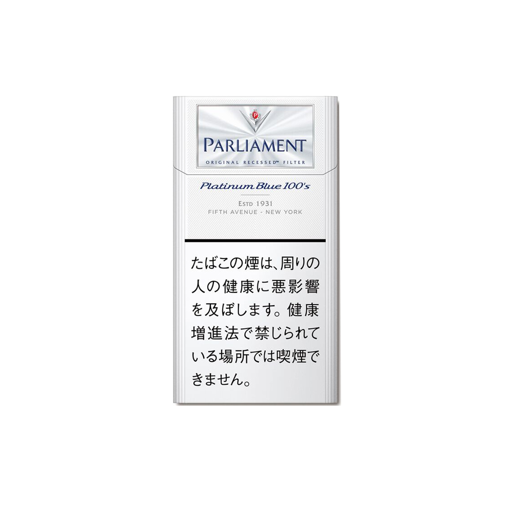 parliament white cigarettes Buy Menthol Pack Box Online from 7-Eleven |Fast Delivery Parliament (diagonal name) (Filter Mouthpiece)