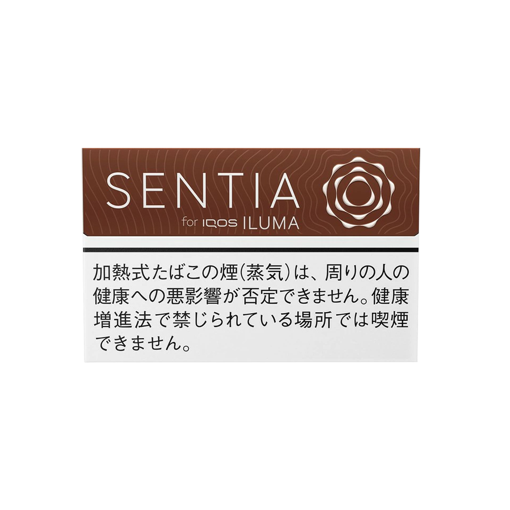 SENTIA Deep Bronze 5 SENTIA Deep Bronze for IQOS Iluma💨 ‣ Worldwide Shipping🚀