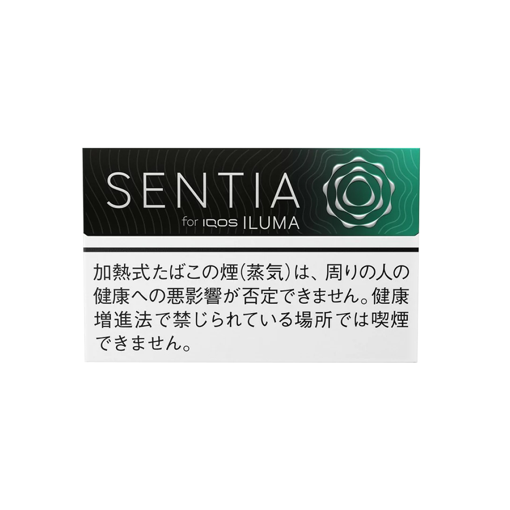 SENTIA Icy Black 5 SENTIA Icy Black for IQOS Iluma💨 ‣ Worldwide Shipping🚀