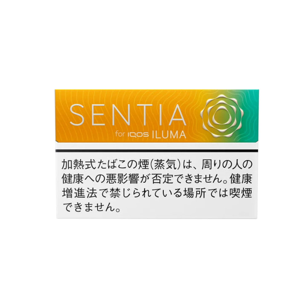 SENTIA Tropical Yellow 5 SENTIA Tropical Yellow for IQOS Iluma💨 ‣ Worldwide Ship🚀