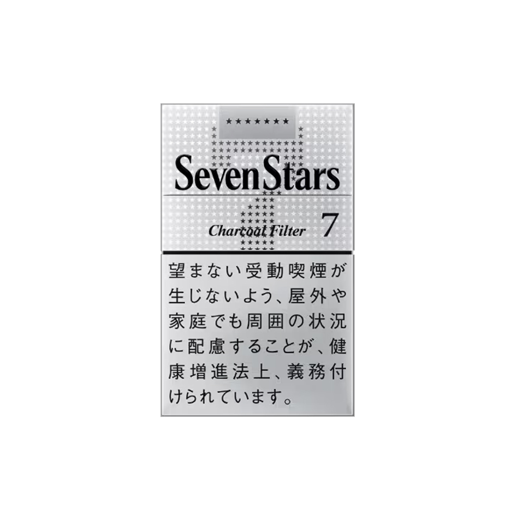 Seven Stars 7 5 Seven Stars Silver 7 🍂 Duty Free Price ‣ Only 5€👍