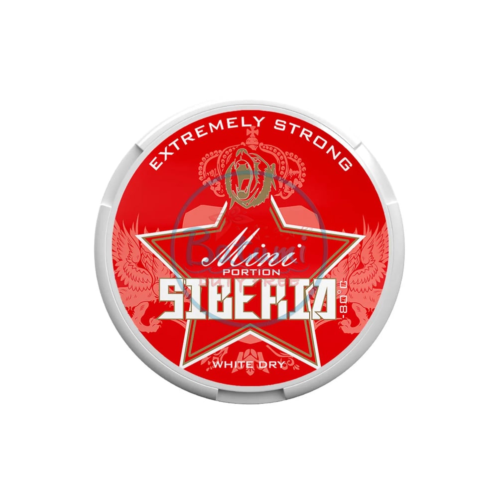 Siberia Mini White Dry 🍂 ‣ Worldwide 🚀 ‣ Only 2€ 👍