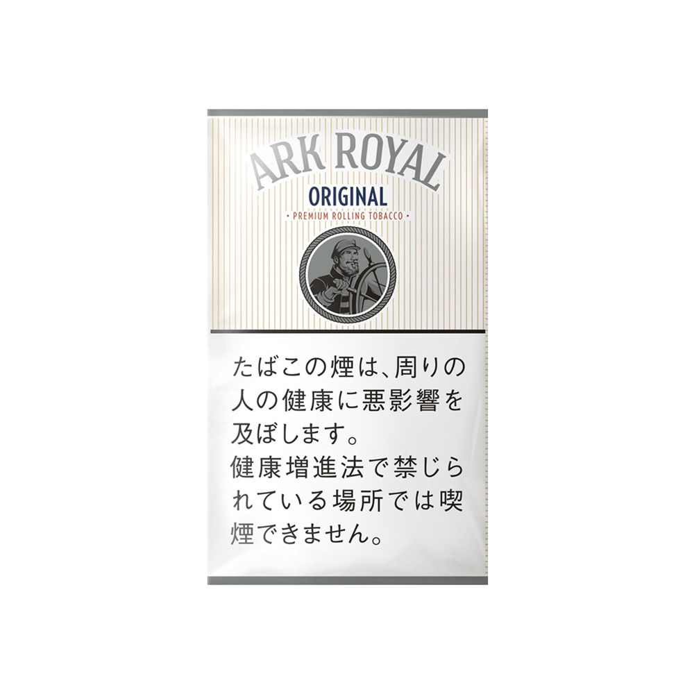 Ark Royal Original 30g 🍂 ‣ Worldwide Shipping 🚀