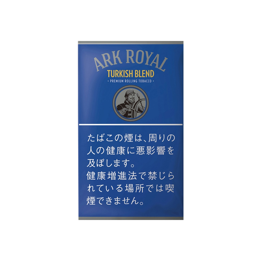 Ark Royal Turkish Blend 30g 🍂 ‣ Worldwide Shipping 🚀