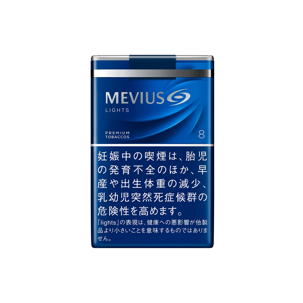 Mevius Lights 8 (Soft) 5 Mevius Lights 8 (Soft) 🍂 ‣ Worldwide Shipping 🚀 ‣ Only 5€👍