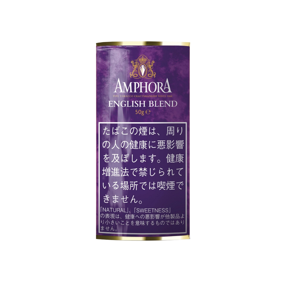 Amphora English Blend 50g 5 Amphora English Blend 50g 🍂 ‣ Worldwide Shipping 🚀