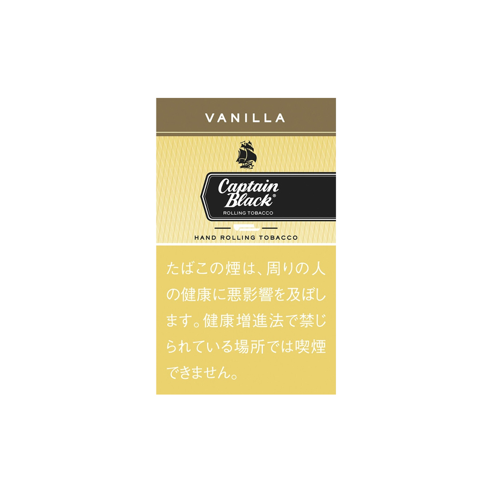 Captain Black Vanilla 30g 5 Captain Black Vanilla 30g 🍂 ‣ Worldwide Shipping 🚀