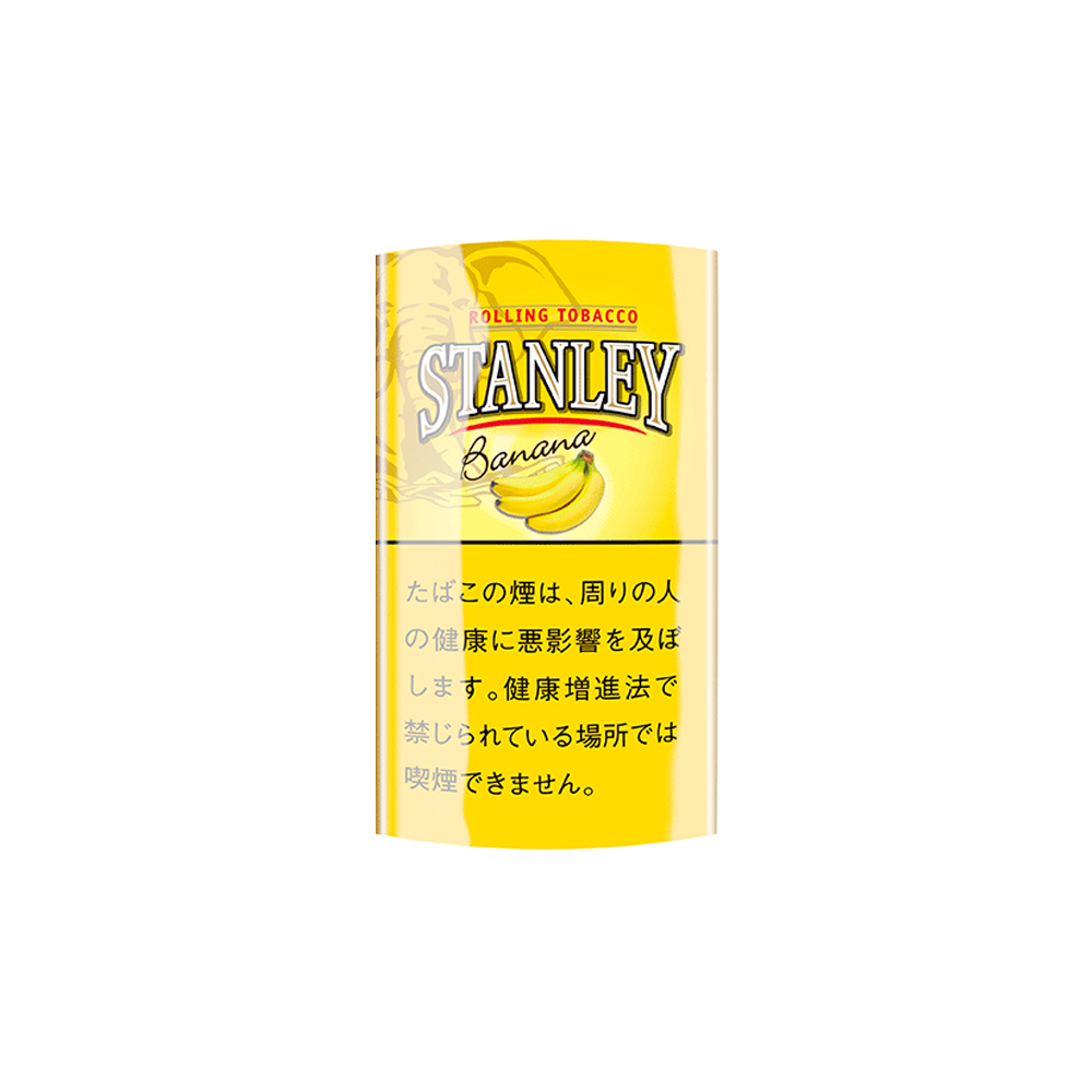 Stanley Banana 30g 🍂 ‣ Worldwide Shipping 🚀