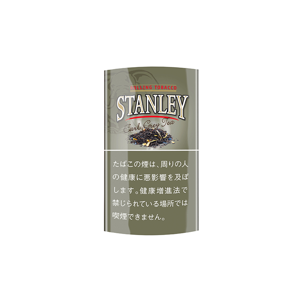 Stanley Earl Grey Tea 30g 🍂 ‣ Worldwide Shipping 🚀